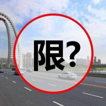 济南国三车能过户吗相关长尾关键词有哪些