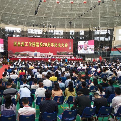 兰州市第66中学的校训？
