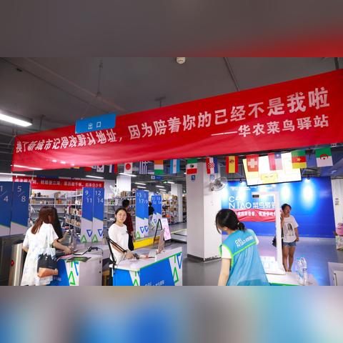 大连市平顶山的什么方位