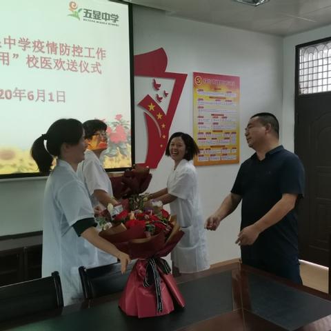 2017厦门校医招聘的相关长尾关键词有哪些