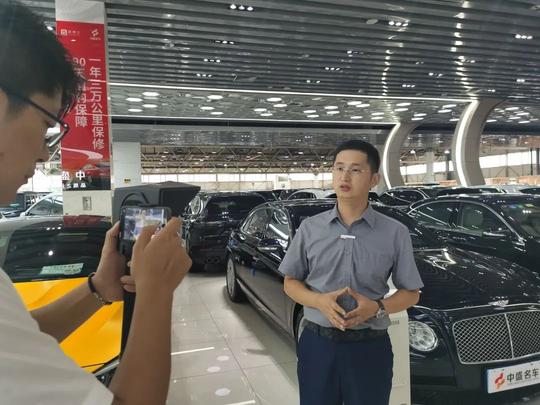 深度｜二手车直播卖车，带货能力还不错