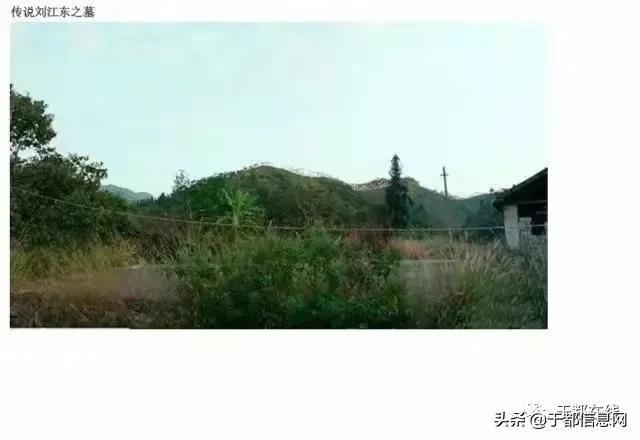 民间风水谭_全国这么多古城古镇