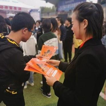 河南巩义市招聘的相关长尾关键词有哪些