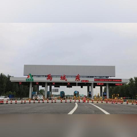 淄博 济南 不走高速相关长尾关键词有哪些