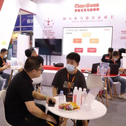 跨境卖家买什么好点