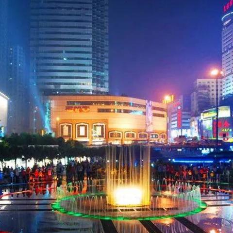 长沙市跟哪个城市在一起