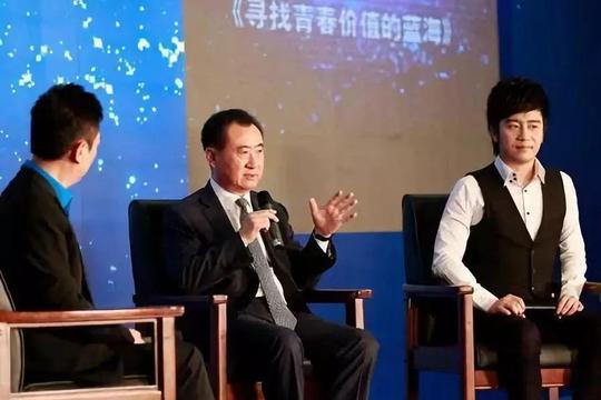 万达集团31载风雨历程，永不止步造就城市中心