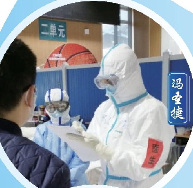抗疫中90后00后哪句话感动了中国