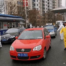 西安市买房网上怎么登记