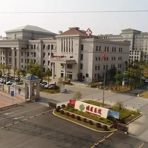 东莞市哪些是公立学校