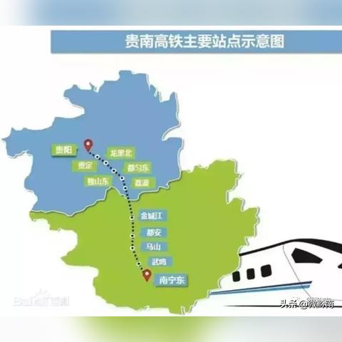 贵阳到桂林高铁沿线站点相关长尾关键词有哪些