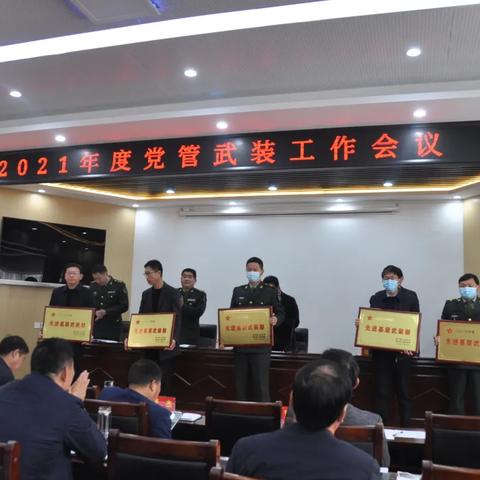 河南大学人民武装学院的相关长尾关键词有哪些