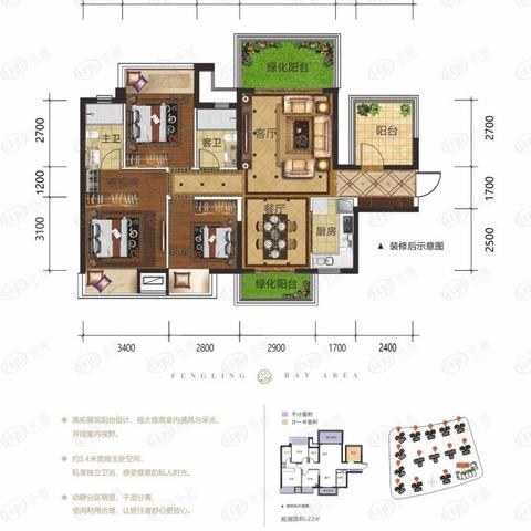 南宁共享新能源汽车怎么租？