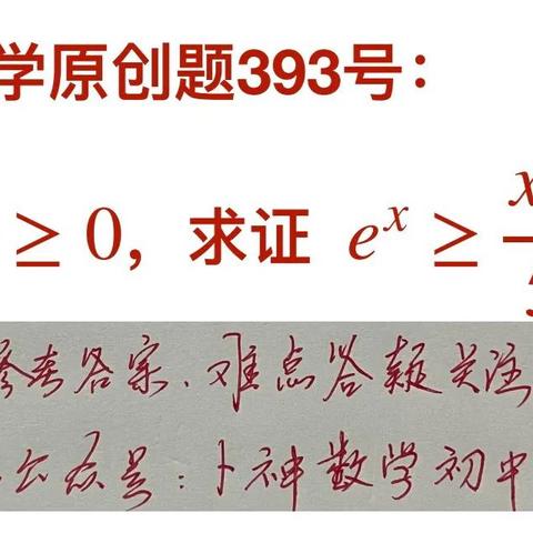 2016哈尔滨中考数学的相关长尾关键词有哪些