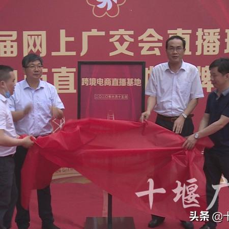 跨境电商汽配选啥平台好的相关长尾关键词有什么