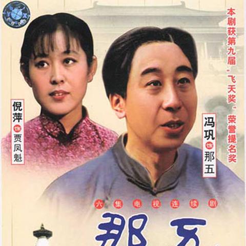 沈阳诺红商贸有限公司相关长尾关键词有哪些