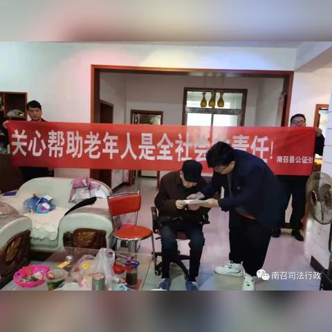 河南房产公证的相关长尾关键词有哪些