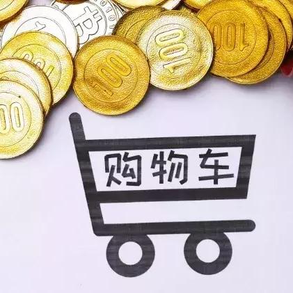 卖到印度的跨境电商平台 衍生的长尾关键词是那些 