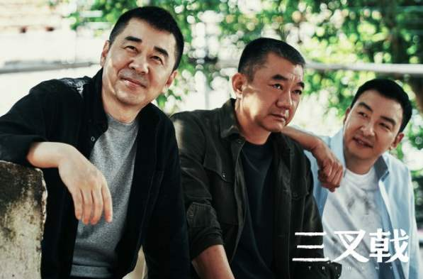 三叉戟会拍第二部吗