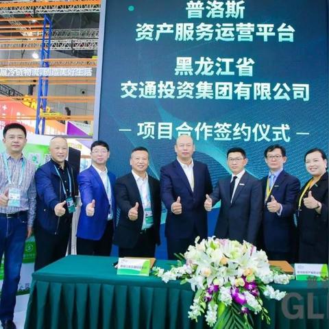 传闻物流巨头普洛斯计划明年赴港上市，总资产净值达200亿美元