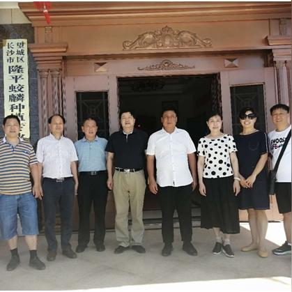 长沙市哪个医院种植牙好