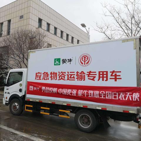益普索：目前正就收购凯度的可能性进行讨论