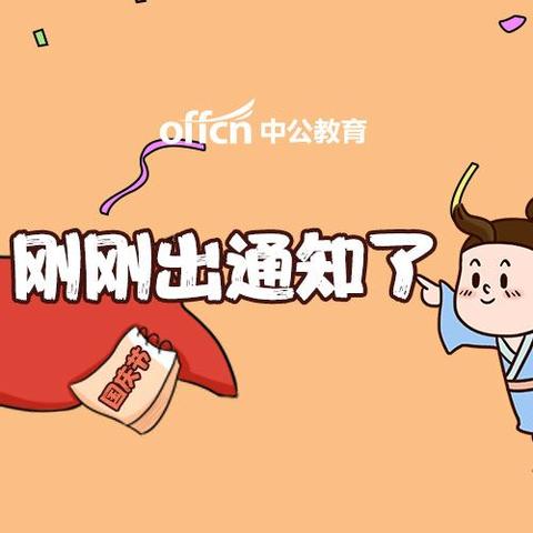 兰州市的招聘在哪里看啊
