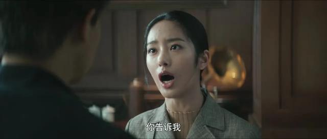 《瞄准》欧阳湘灵人设为什么不讨人喜欢