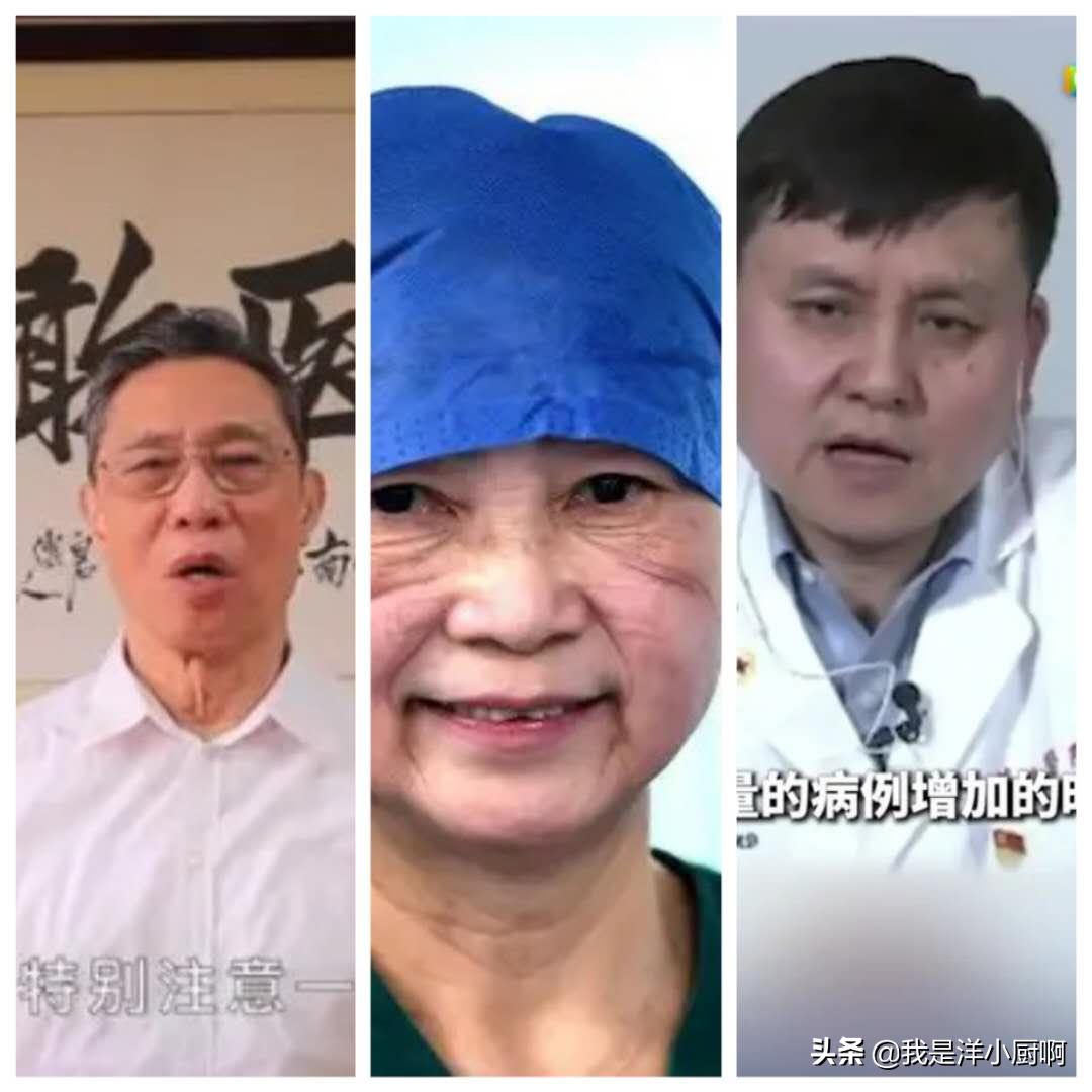 【李兰娟谈武汉何时解封
,李兰娟提出武汉封城时间】 【李兰娟谈武汉何时解封
,李兰娟提出武汉封城时间】