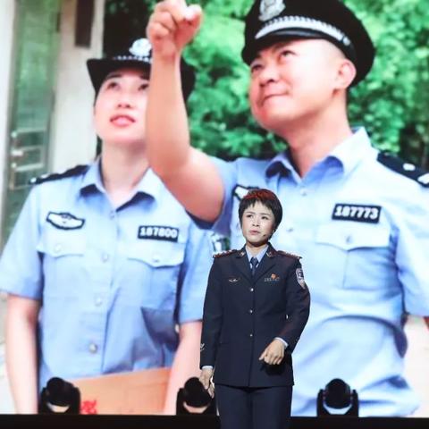 广东省佛山市网络警察的长尾关键词有哪些