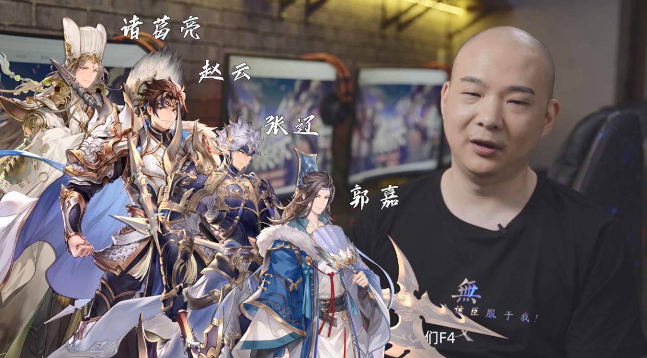 三国志幻想大陆最强阵容怎么搭配