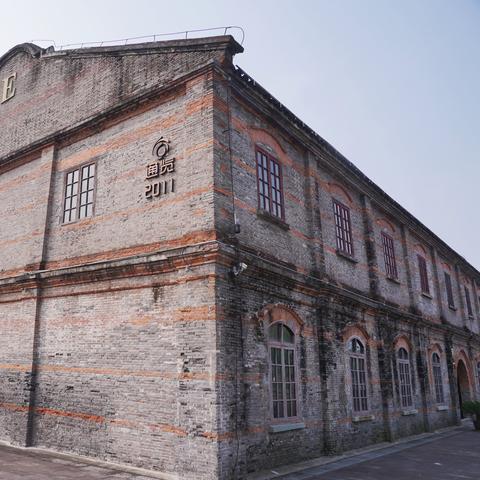 宁波市解放前叫什么
