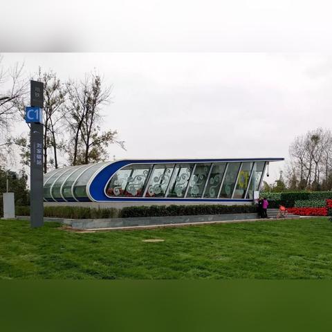 成都市地铁站排名前十的长尾关键词有哪些