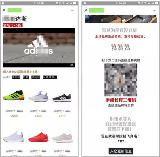 4个超常规的“赚钱生意”，脑洞大开，每一个都足以颠覆你的思维
