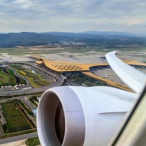 昆明市学府考试书店的长尾关键词有什么