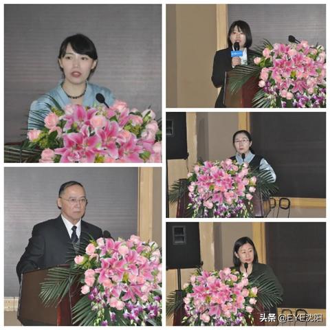 沈阳市哪个医院眼科好