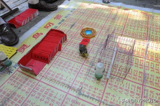 观音灵签第七十五签详解：上上吉兆指引前程