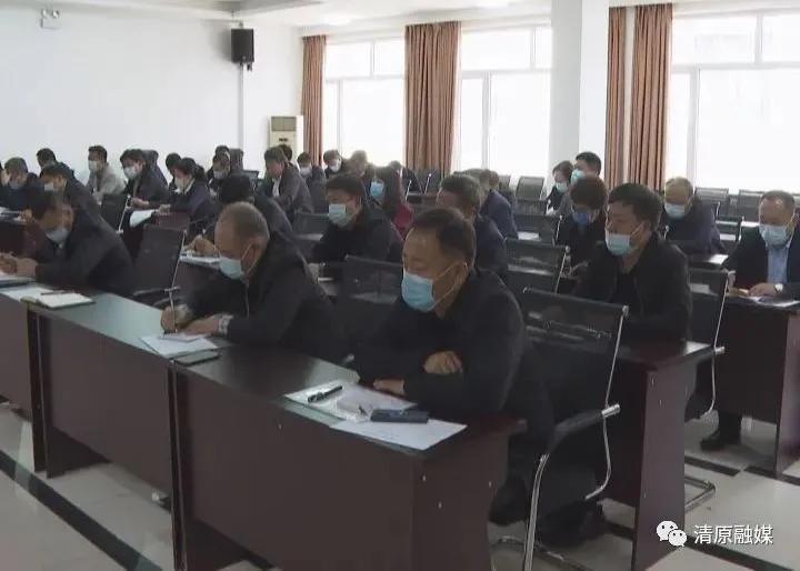 清原疫情最新通报
(清原疫情最新通报今天)-图1 清原疫情最新通报
(清原疫情最新通报今天)-图1