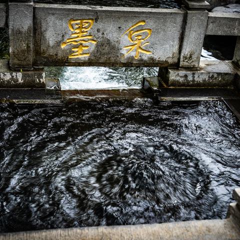 济南市数据流量哪个快