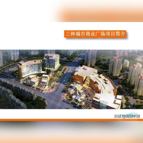 深圳市不动产号是哪个