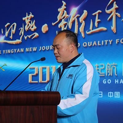 杭州迎燕空调维修的相关长尾关键词有哪些
