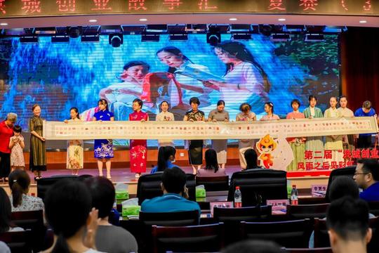 第二届“洪城创业故事汇”复赛圆满收官十强闪耀晋级决赛