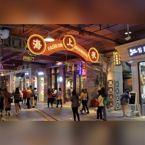 广州时尚汇美食的相关长尾关键词有哪些