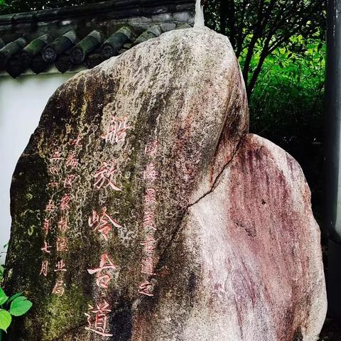 东莞市圹岭一路在哪里啊