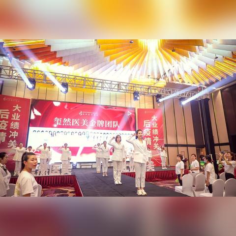 沈阳好的医美相关长尾关键词有哪些