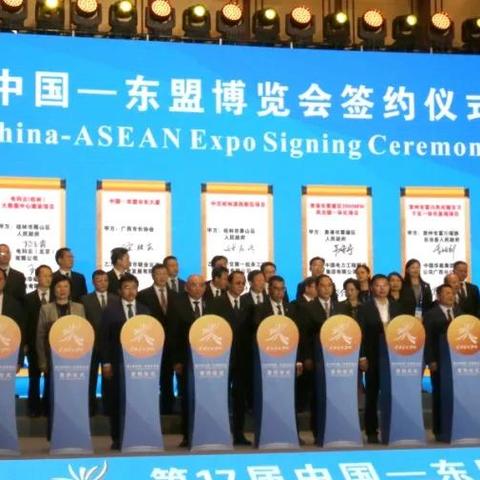 桂林市燃气怎么查