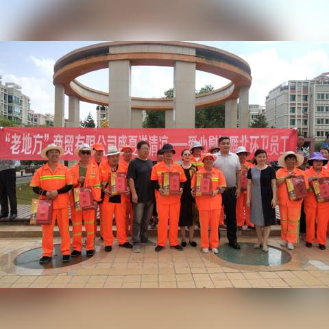 兰州市新港城在哪个社区