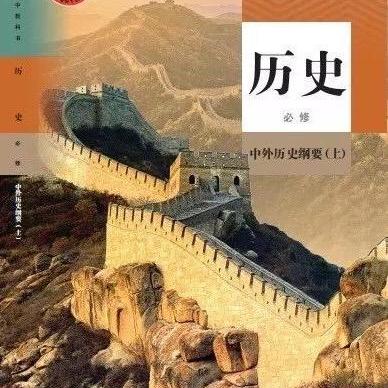 河南民歌论文的相关长尾关键词有哪些