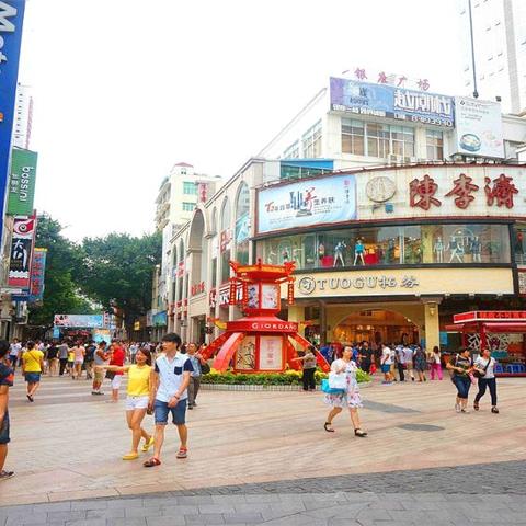 济南跑顺风车合法吗？