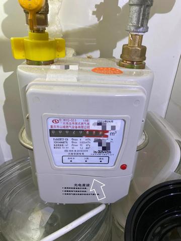 大连市天然气表什么样